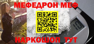 дживик Донской