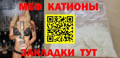 мдма Дубна