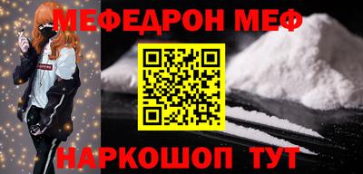 мдма Дубна