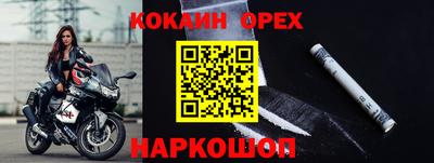 дживик Донской