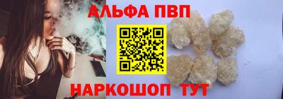 мдма Дубна