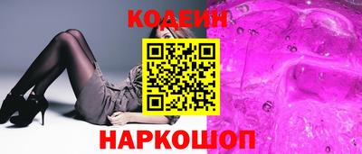 дживик Донской