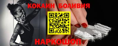 дживик Донской