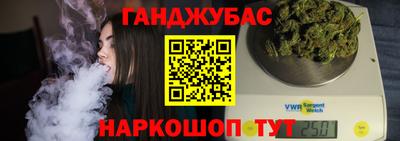 дживик Донской