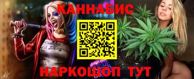 соль ск Донецк
