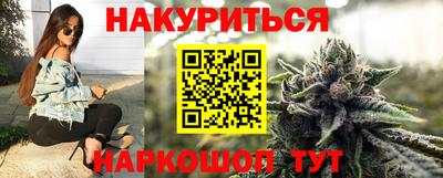 мдма Дубна