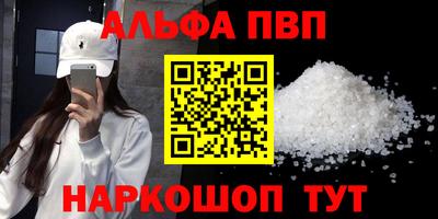 дживик Донской