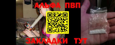 дживик Донской