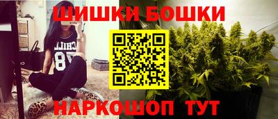 мдма Дубна