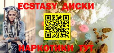 дживик Донской