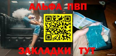 мдма Дубна