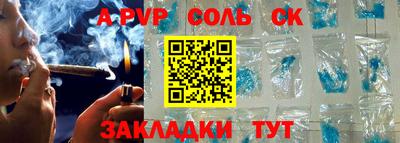 мдма Дубна