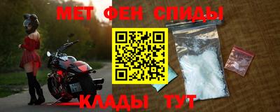 соль ск Донецк