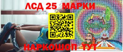 дживик Донской