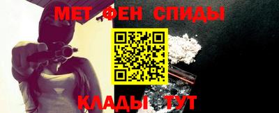 мдма Дубна