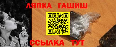 дживик Донской