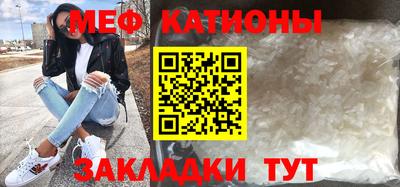 мдма Дубна