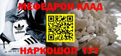 дживик Донской